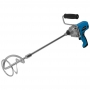 Misturador de Argamassa 127v 950w G1962/br1 Gamma